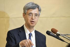 BOJ Deputy Governor Himino meets press