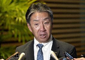 Kioxia president meets with PM Takaichi