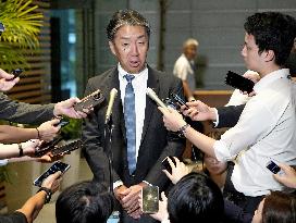 Kioxia president meets with PM Takaichi