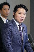 Japan lawmakers meet senior China official