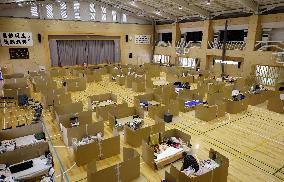 1 month after Kumamoto quake