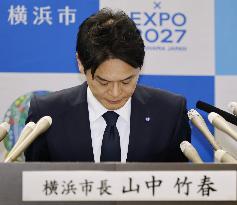 Yokohama mayor to step down