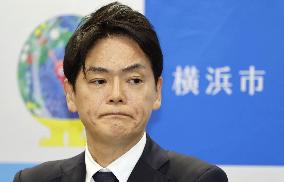 Yokohama mayor to step down