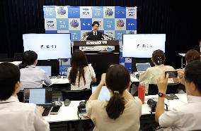 Yokohama mayor to step down
