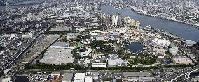 USJ eyes park expansion