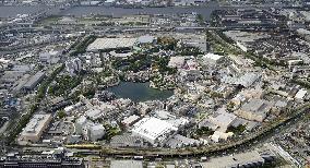 USJ eyes park expansion