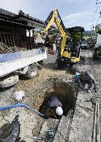 Aftermath of powerful earthquake in Kumamoto