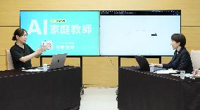 Team Mirai leader acts as PM Takaichi's AI "tutor"
