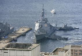 Japan destroyer Chokai returns home
