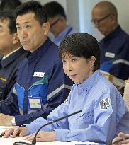 Government disaster drill