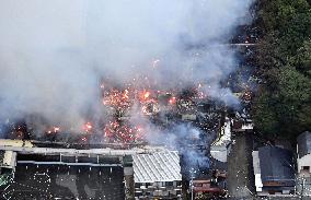 Large fire near Ise Jingu shrine