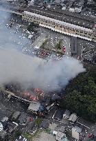 Large fire near Ise Jingu shrine