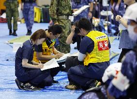 Cross-municipality governments disaster drill