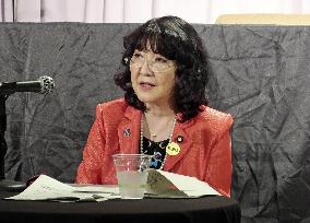 Japanese Finance Minister Katayama in U.S.