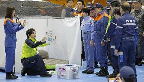 Cross-municipality governments disaster drill