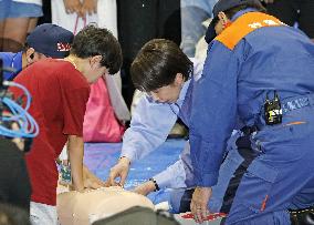 Cross-municipality governments disaster drill
