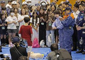 Cross-municipality governments disaster drill