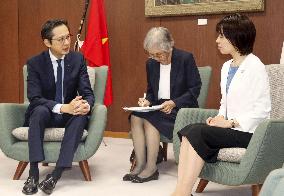 Vietnamese ambassador to United Nations in Hiroshima