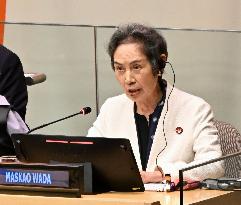 International conference on atomic bomb victims