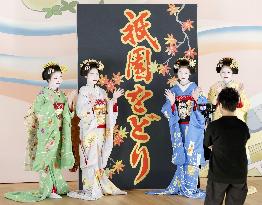 Maiko entertainers photo shoot