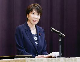 Japan PM Takaichi speaks to senior members of SDF