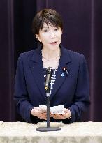 Japan PM Takaichi speaks to senior members of SDF