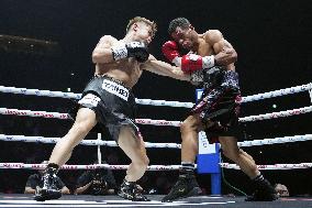 Boxing: WBA light flyweight title match