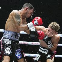 WBA light flyweight title match