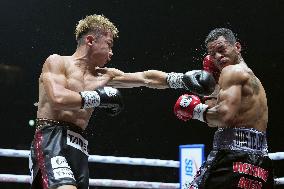 Boxing: WBA light flyweight title match