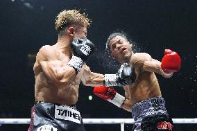 Boxing: WBA light flyweight title match