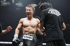 Boxing: WBA light flyweight title match