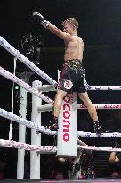 Boxing: WBA light flyweight title match