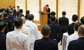 Japan PM Takaichi