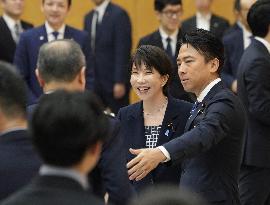 Japan PM Takaichi