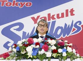 Swallows pitcher Ishikawa to retire