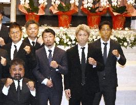 Memorial ceremony for former lightweight world champion Ishimatsu