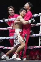 Boxing: WBA minimumweight title match