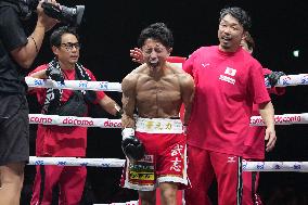 Boxing: WBA minimumweight title match