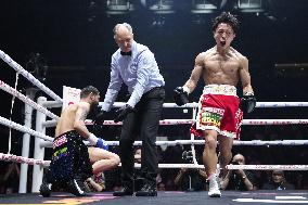 Boxing: WBA minimumweight title match