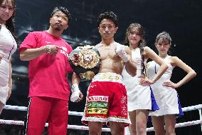 Boxing: WBA minimumweight title match