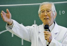 2000 Nobel prize laureate in chemistry Shirakawa dies at 90