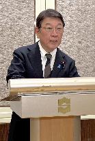 Japan-Mongolia talks