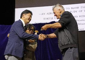 Ig Nobel Prize award ceremony