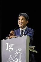Ig Nobel Prize award ceremony