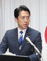 Japan Defense Minister Koizumi at press conference