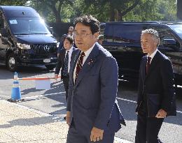 Japan, U.S. commerce chiefs meet