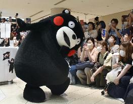 Kumamon promotes recovery