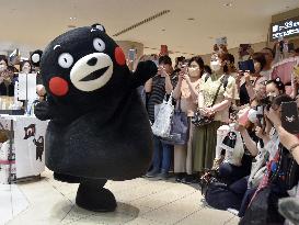 Kumamon promotes recovery