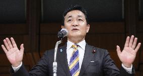 Japan's opposition party incumbent head Tamaki re-elected