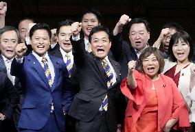 Japan's opposition party incumbent head Tamaki re-elected